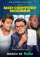 Модерн прошлого века смотреть онлайн сериал 1 сезон